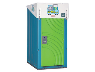 災害用トイレ製品紹介｜災害用トイレガイド 〜災害用トイレ・衛生製品