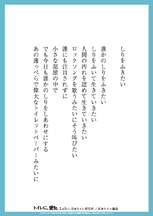 �肵��@������