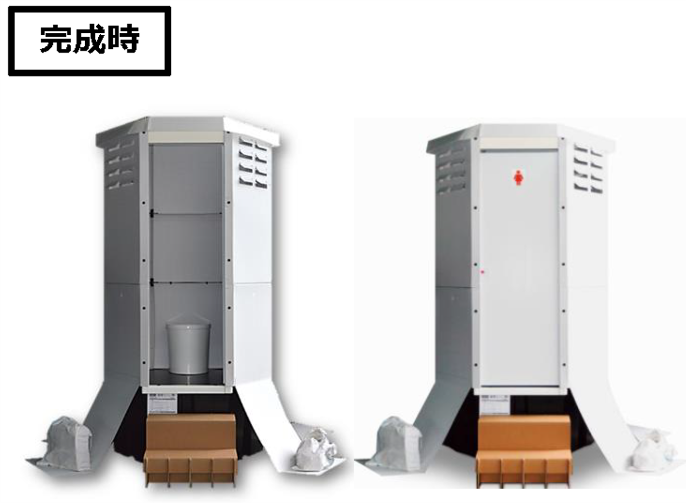 製品写真