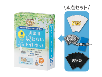 製品写真