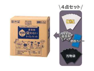 製品写真