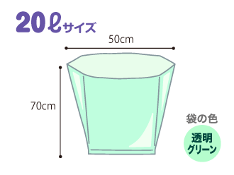 製品写真3