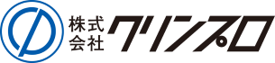 株式会社クリンプロ
