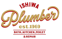 有限会社石和設備工業